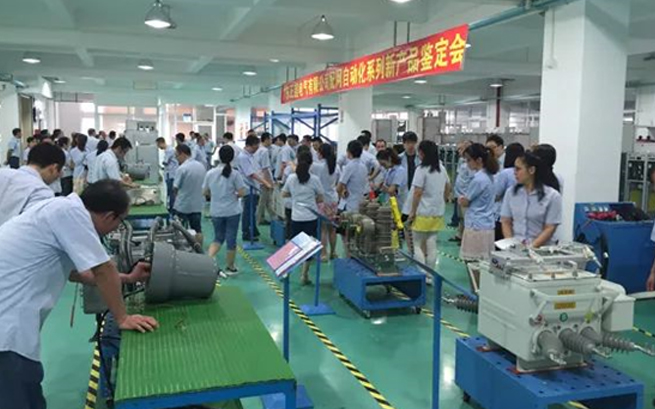 再添产品新军、“AG线上智造”我们的骄傲