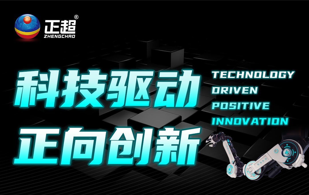 AG线上荣膺多项创新大奖